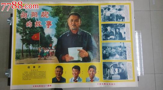开曼群岛大学学院 Art diploma